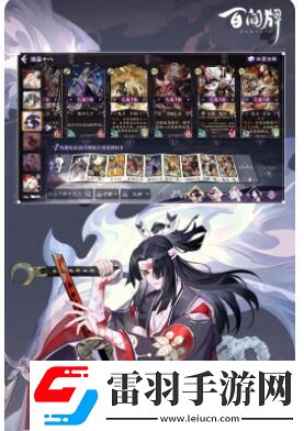 森之國(guó)度魔導(dǎo)職業(yè)加點(diǎn)指南介紹