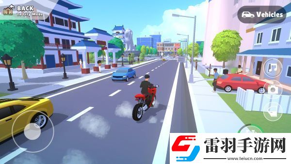 口袋城市2