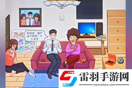 限時(shí)兌換