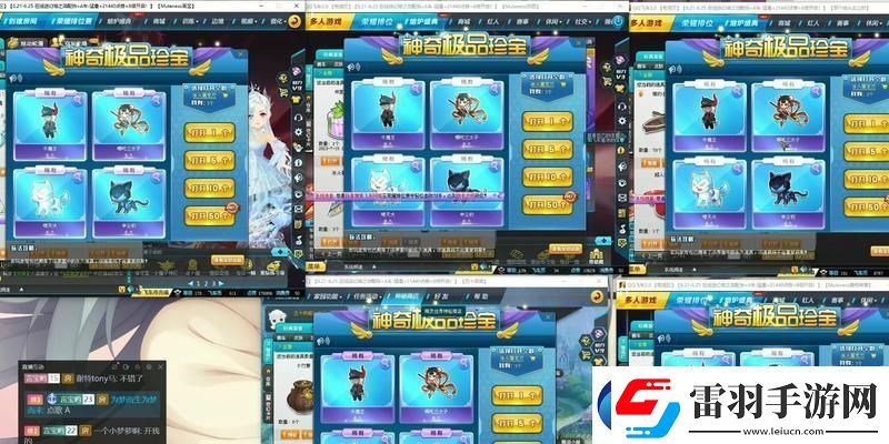 英雄聯(lián)盟2024端午節(jié)活動最新一覽