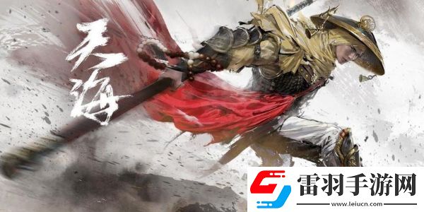 競(jìng)技