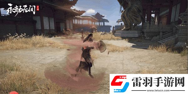 副本速刷