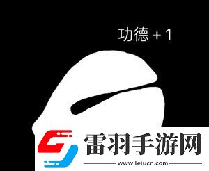 手機(jī)自動(dòng)敲木魚app