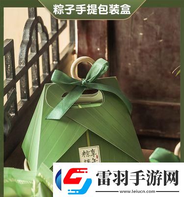 英雄聯(lián)盟2024端午節(jié)活動最新一覽