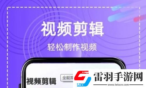 全能高級(jí)圖相機(jī)2023正版
