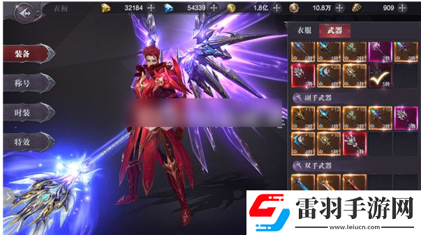 調(diào)侃
