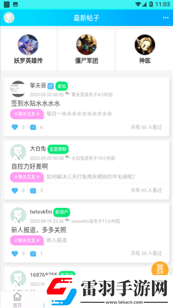 斌哥游戲?qū)毢袩o廣告版
