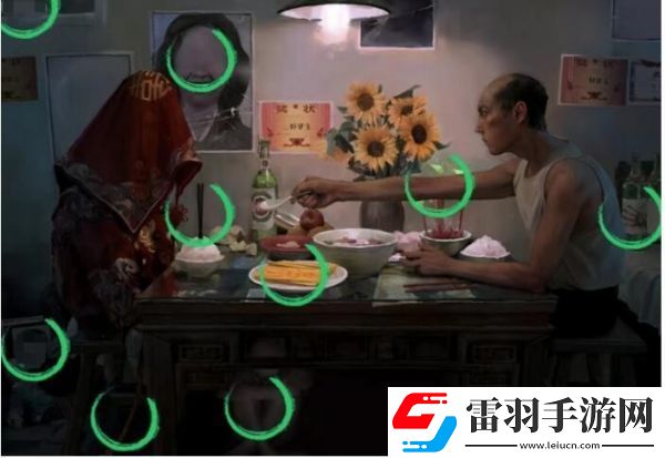 堅強