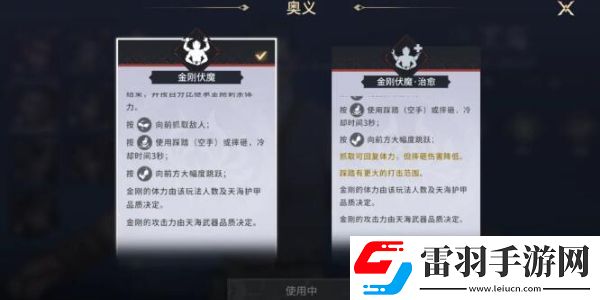 競(jìng)技