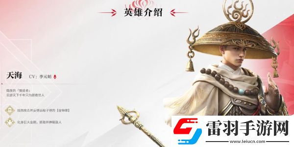 競(jìng)技