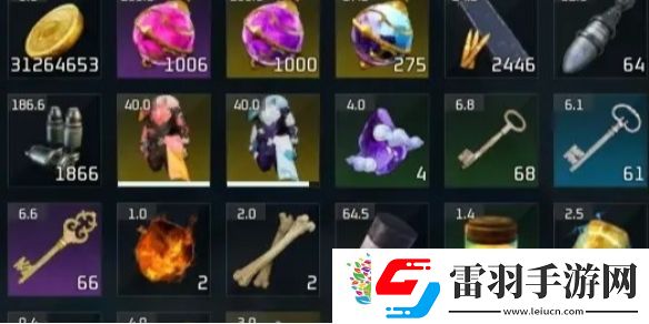 幻獸帕魯ce修改武器裝備稀有度方法