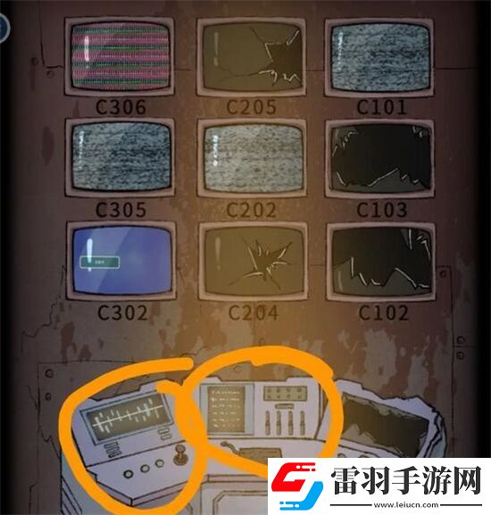 資源管理