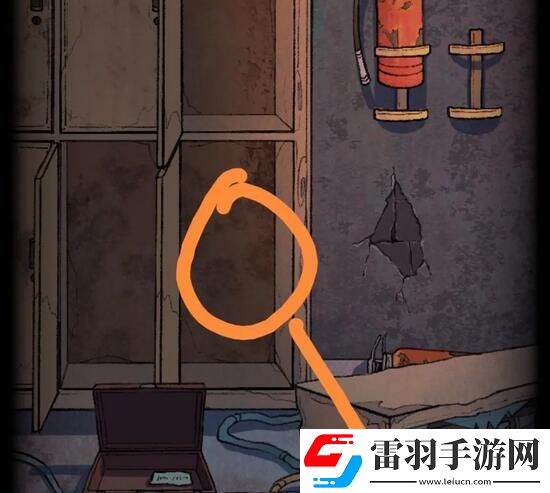 資源管理