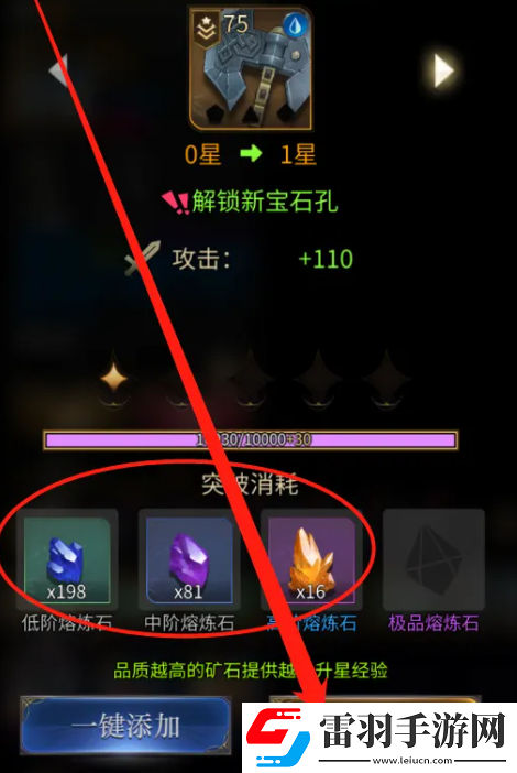 限時(shí)福利
