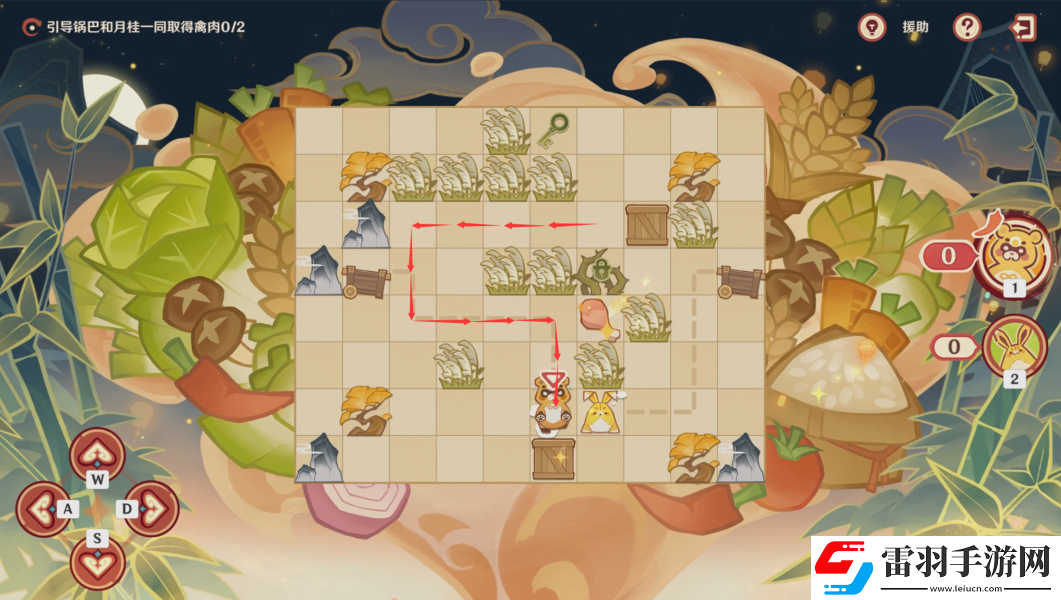 原神4.4紙影尋肴第五關(guān)怎么過(guò)