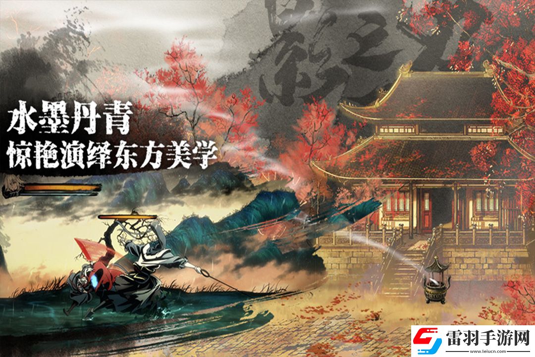 無限