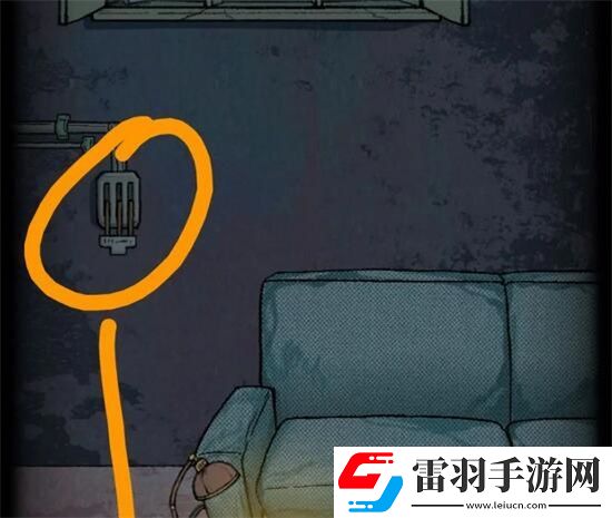 資源管理