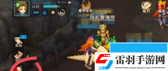 魔力寶貝復興離線掛機抓寵物幾率