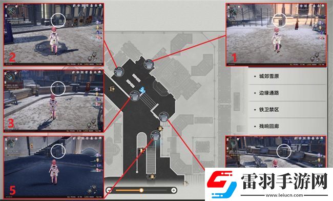 星穹鐵道第歐根尼理想國(guó)攻略成就第歐根尼理想國(guó)完成方式圖文攻略