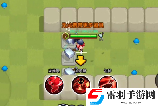 超級(jí)魔性的野蠻人大作戰(zhàn)
