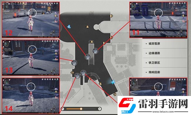 星穹鐵道第歐根尼理想國(guó)攻略成就第歐根尼理想國(guó)完成方式圖文攻略