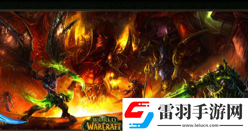 魔獸世界wlk血dk裝備選什么