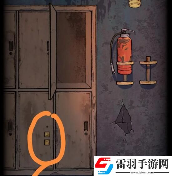 資源管理