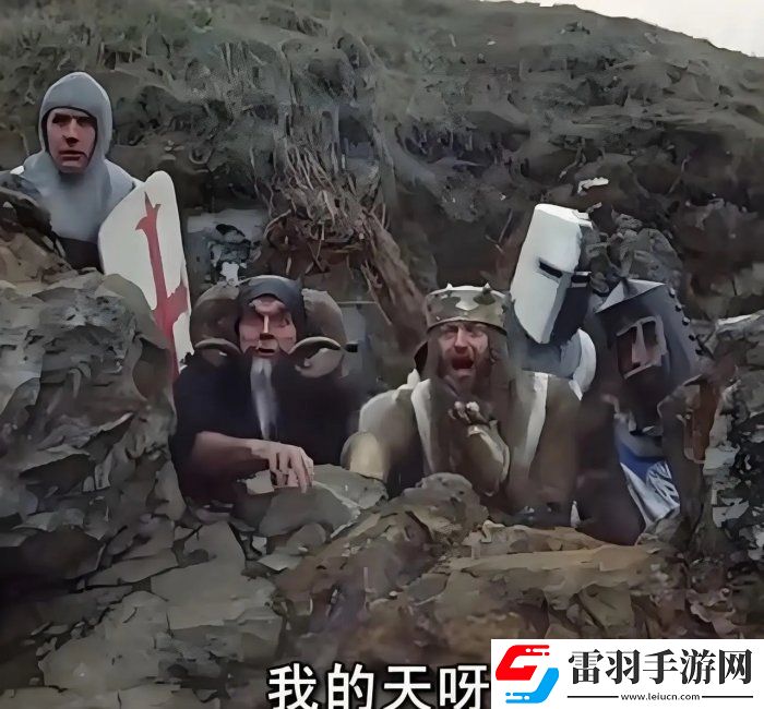 巫師3狂獵隱藏彩蛋怎么觸發(fā)