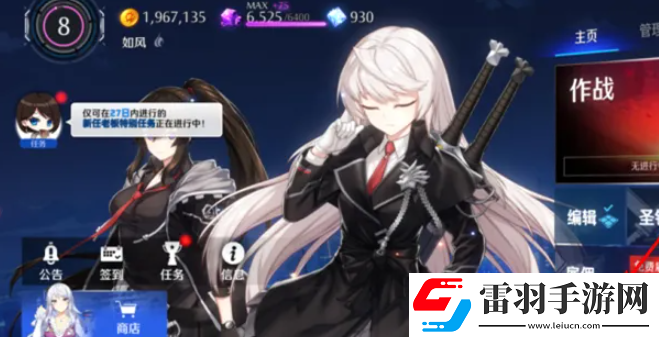 描寫(xiě)