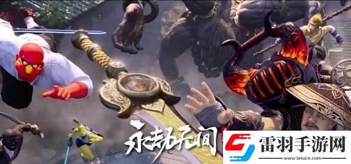 永劫無(wú)間手游長(zhǎng)劍連招怎么用