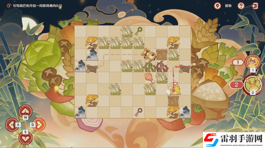 原神4.4紙影尋肴第五關(guān)怎么過(guò)