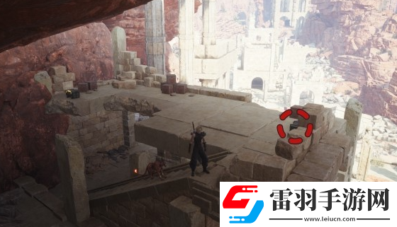 最終幻想7重生寶藏點(diǎn)40古代都市遺構(gòu)在哪里