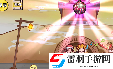 劇情梗傳第三關(guān)如何通關(guān)