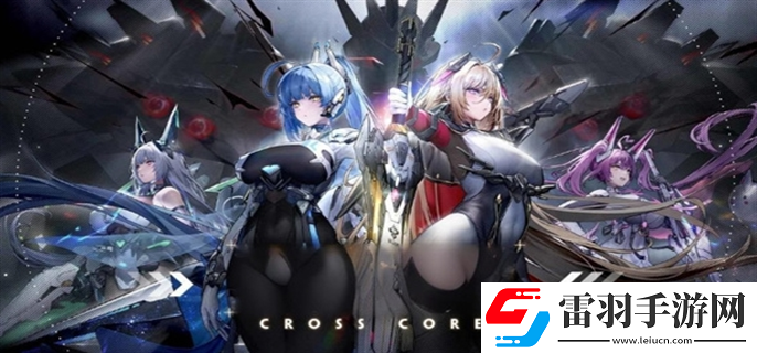 交錯(cuò)戰(zhàn)線兌換碼2024年2月有哪些