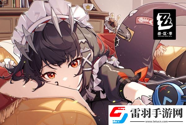 絕區(qū)零艾蓮攻略