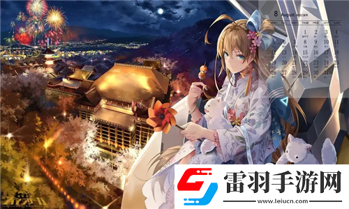 YN蕩校園運動會筆