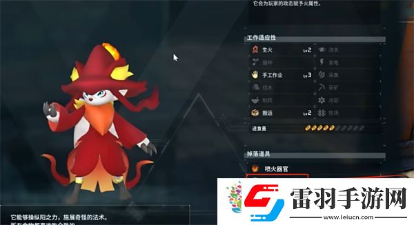 幻獸帕魯滿級后獲取科技點(diǎn)方法