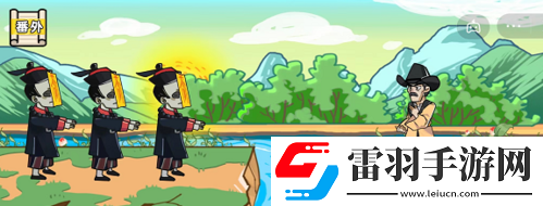 劇情梗傳第二關如何通關