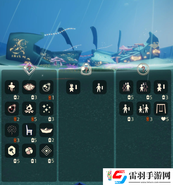 光遇6.29免費(fèi)魔法有什么