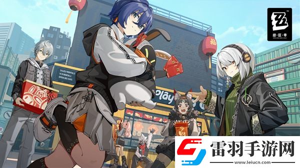 絕區(qū)零本技能是什么