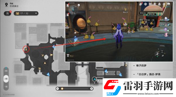 崩壞星穹鐵道折紙小鳥位置大全