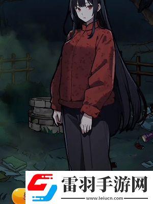 隱秘的檔案山村古井通關(guān)攻略