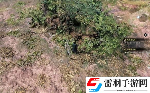 古龍風(fēng)云錄第一章全收集攻略
