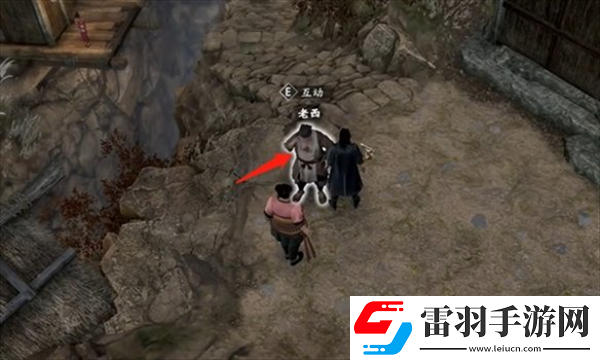 古龍風(fēng)云錄惡人谷隱藏物品有哪些