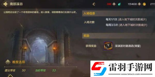 dnf手游搬磚地圖點(diǎn)在哪