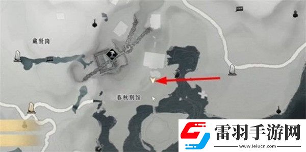 燕云十六聲奇術(shù)鷹爪連鑿怎么獲得