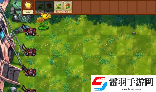 植物大戰(zhàn)僵尸融合版冒險模式第1關(guān)怎么過