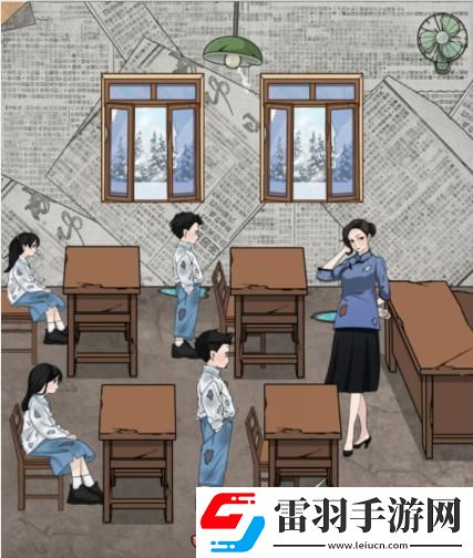 任務(wù)流程