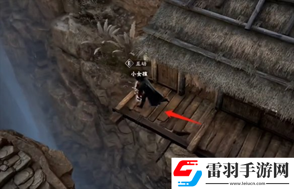 古龍風(fēng)云錄惡人谷隱藏物品有哪些