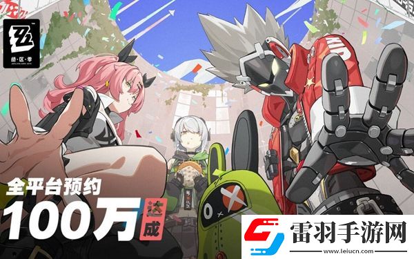 絕區(qū)零11號技能是什么